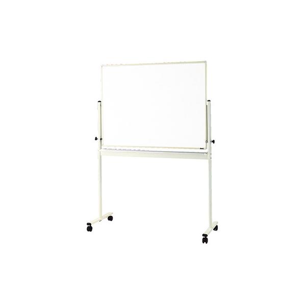 脚付両面ホワイトボード W1200 ライオン製 ※部材多少なし 片面脚付きホワイト 片面脚付ホワイトボード　W1200