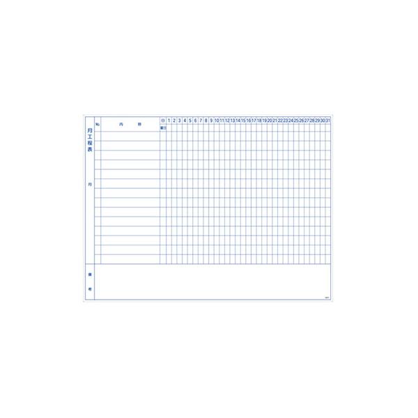 ホワイトボード マグネットシート 1200×900 トラスコ TRUSCO スケジュールボード 0.8mm厚 TWMPC-LL 381-2089 壁
