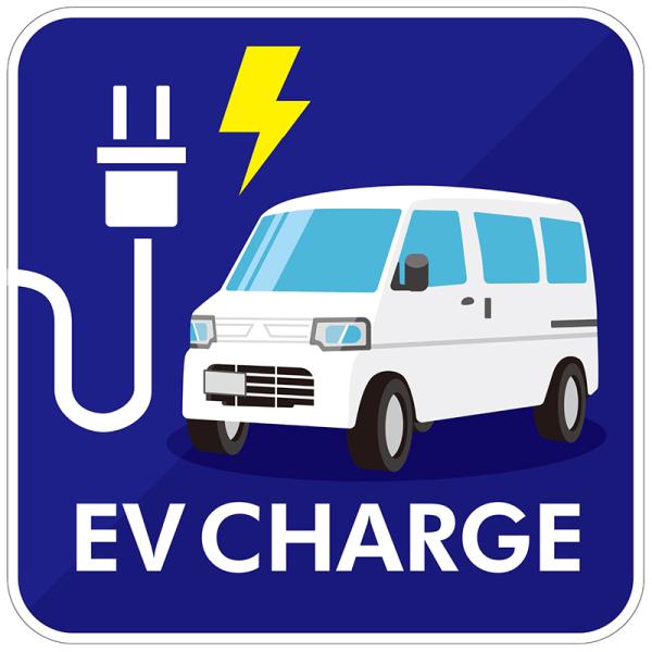 EV充電 看板 プレート EV CHARGE ワンボックス ミニバン 紺 445X445mm 電気自動車 サイン かっこいい おしゃれ