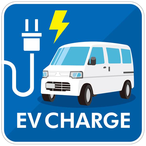 EV充電 看板 プレート EV CHARGE ワンボックス ミニバン 青 445X445mm 電気自動車 サイン かっこいい おしゃれ