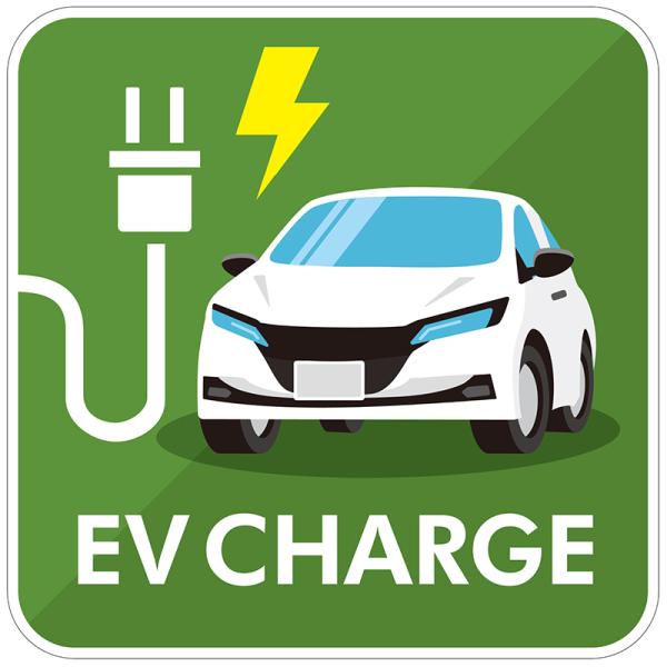 EV充電 看板 プレート EV CHARGE コンパクトカー 緑 595X595mm 電気自動車 サイン かっこいい おしゃれ