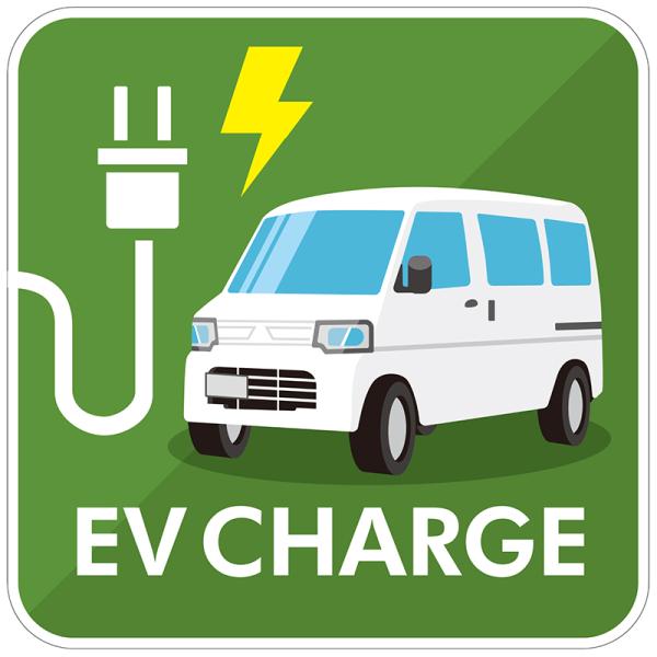 EV充電 看板 プレート EV CHARGE ワンボックス ミニバン 緑 595X595mm 電気自動車 サイン かっこいい おしゃれ