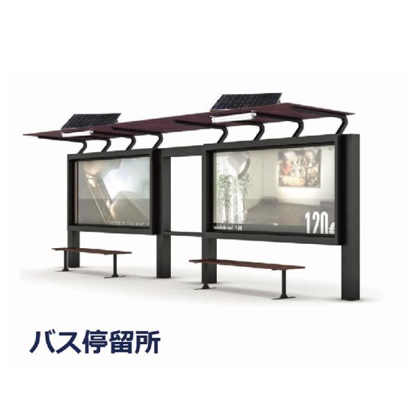 看板照明 屋外 LED 外照式 防水 ソーラーライト PUBLIC 3000K 電球色 AI-P460-3000K 看板 店舗 駐車場 照明器具_1