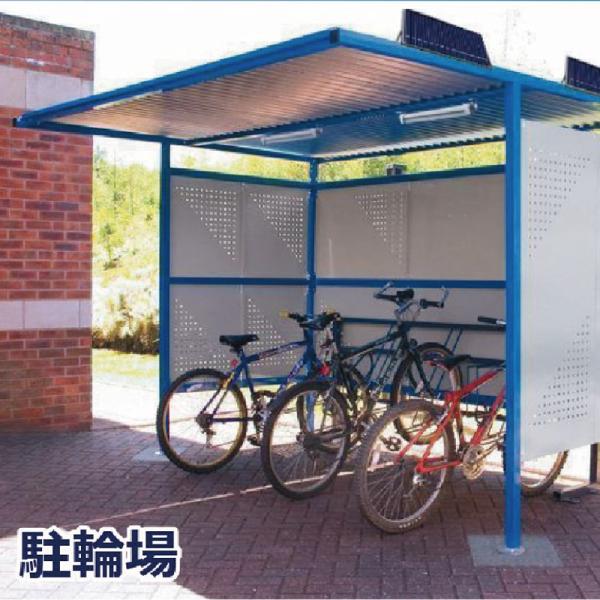 看板照明 屋外 LED 外照式 防水 ソーラーライト PUBLIC 3000K 電球色 AI-P460-3000K 看板 店舗 駐車場 照明器具_2