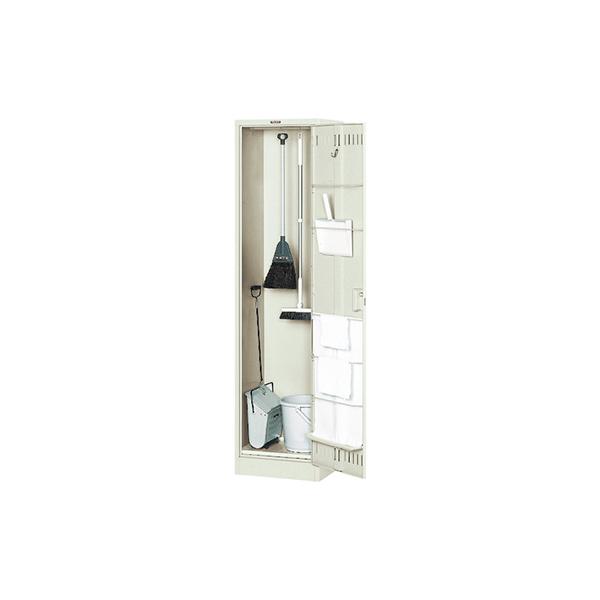 トラスコ TRUSCO オレンジブック 業務用 清掃用具 そうじ用具ケース NKHC 519-0037