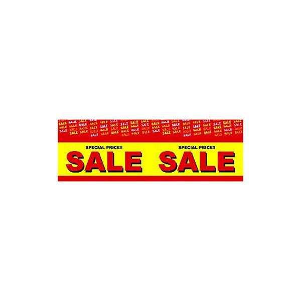 ビニール幕 SALE 600mmX50m巻 PA8-1019 販促 店頭 ポップ ワゴン 什器