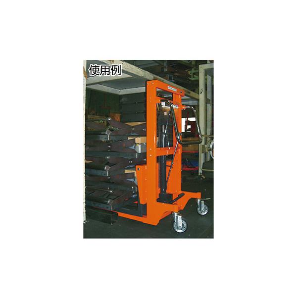 トラスコ TRUSCO オレンジブック コゾウリフター 150kg 手動 フォーク式 H72〜900mm BEA-H150-9 115-8260_1