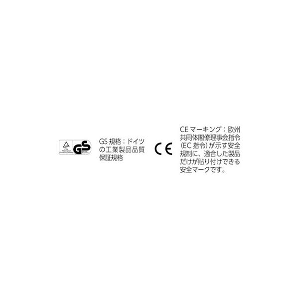 トラスコ TRUSCO オレンジブック ハンドパレットトラック 3t用 L1150×W540mm THP-30-511 773-1400_1