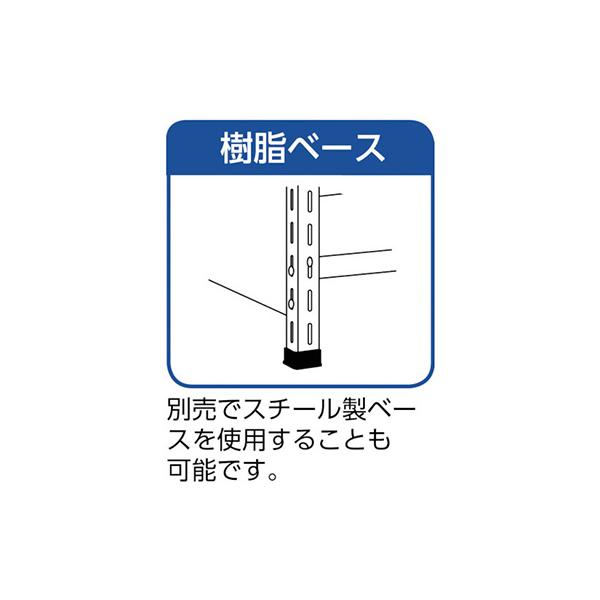トラスコ TRUSCO スチールラック 軽量棚 875×300×1200 スチール引出 小×42 ネオグレー 43V-808A7 510-3321_1