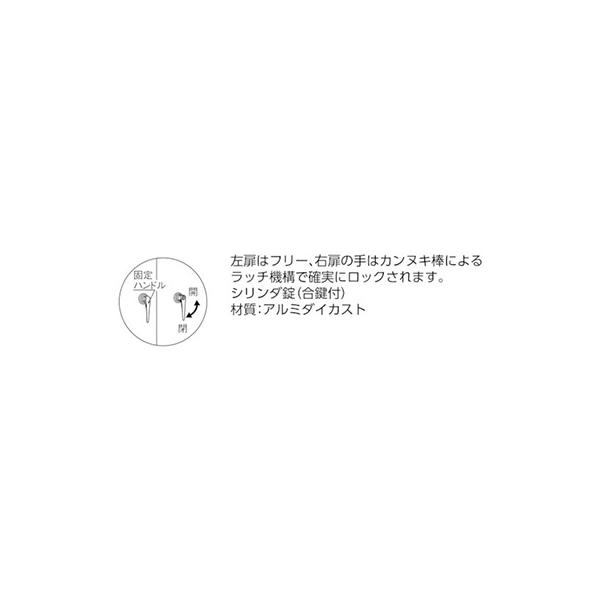 トラスコ TRUSCO スチールラック 軽量棚両開扉付 875×600×H1200 天地3段 ネオグレー 43W-T23 504-2861_3