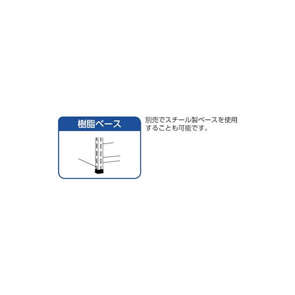 トラスコ TRUSCO スチールラック 軽量棚 縦仕切付 W875×D450×1200 3列4段 ネオグレー 43X-35 503-8162_3