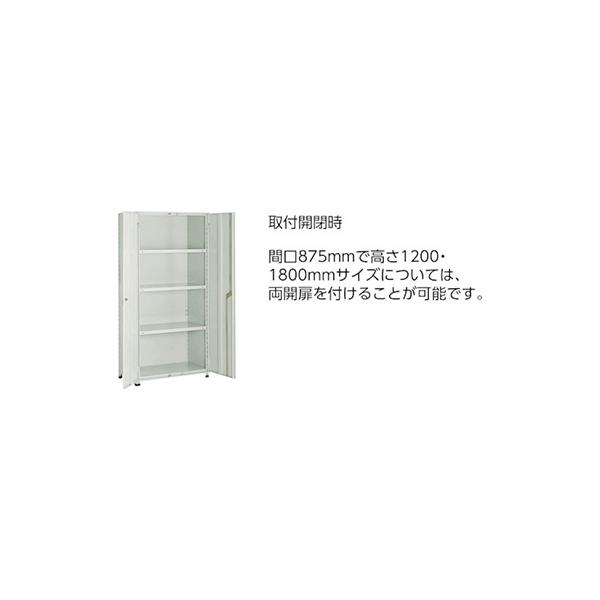 トラスコ TRUSCO スチールラック 軽量棚 縦仕切付 W875×D450×1200 3列4段 ネオグレー 43X-35 503-8162_4