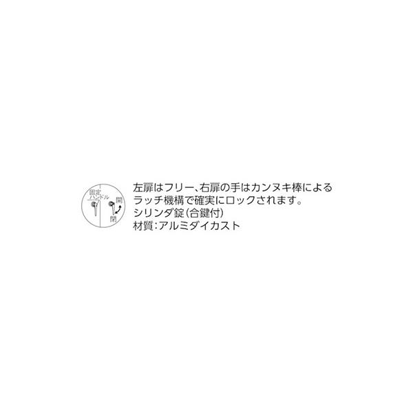 トラスコ TRUSCO スチールラック 軽量棚扉付 875×450×1200樹脂引出透明小×42 ネオグレー 43X-T808C7 504-2755_3