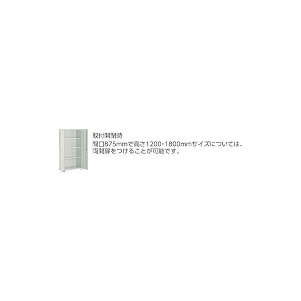 トラスコ TRUSCO スチールラック 軽量棚 875×300×1800 スチール引出 大×33 ネオグレー 63V-812B11 510-3410_2