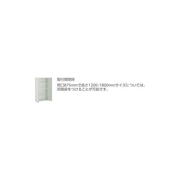 トラスコ TRUSCO スチールラック 軽量棚 875×450×1800 樹脂引出NG 大×33 ネオグレー 63X-812F11 510-5277_2