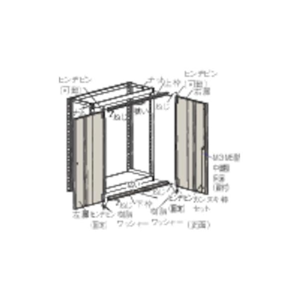 トラスコ TRUSCO M3・M5型棚用両開き扉 1200×H1800 ネオグレー DMM-64DX 461-3724
