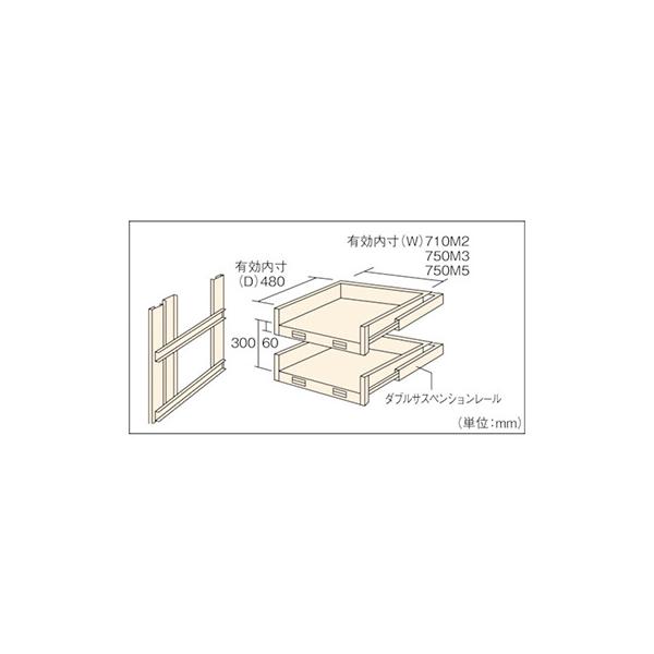 トラスコ TRUSCO M2型棚用スライド棚 2段セット HTM2-6002 461-3899