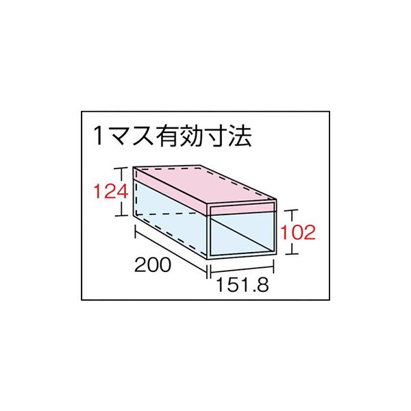 トラスコ TRUSCO KA型区分棚コボレ止め付 889×214×H1802 5列12段 KA-5120 504-1031_1