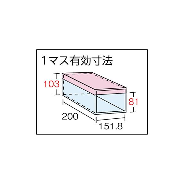 トラスコ TRUSCO KA型区分棚コボレ止め付 889×214×H1802 5列14段 KA-5140 504-1091_1