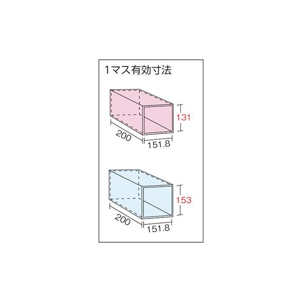 トラスコ TRUSCO KA型区分棚コボレ止め付 889×214×H1802 5列14段 KA-5140 504-1091_3