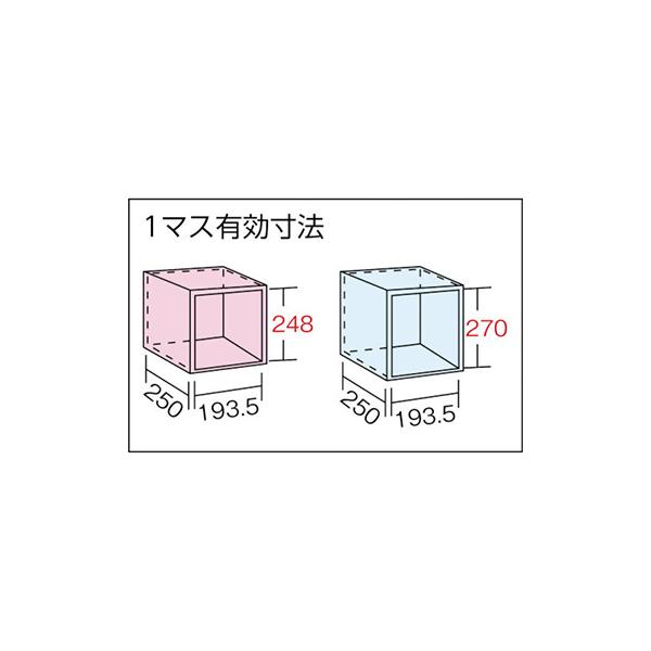 トラスコ TRUSCO KB型区分棚コボレ止め付 889×264×H927 3列3段 KB-3033 504-0710_3