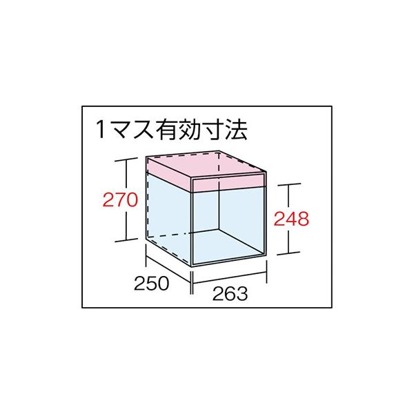 トラスコ TRUSCO KB型区分棚コボレ止め付 889×264×H1802 3列6段 KB-3060 504-0728_1