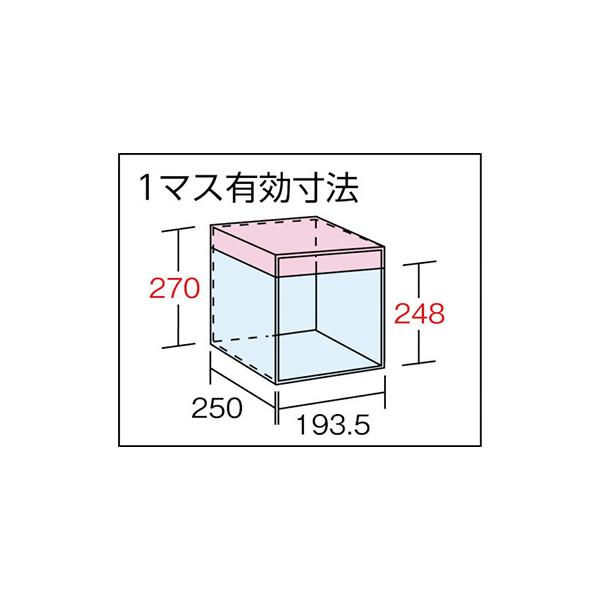 トラスコ TRUSCO KB型区分棚コボレ止め付 889×264×H927 4列3段 KB-4033 504-1040_1