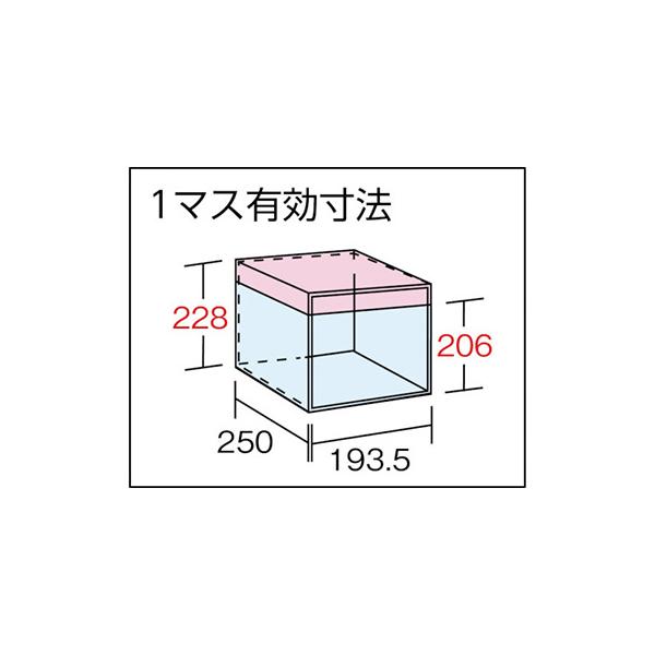 トラスコ TRUSCO KB型区分棚コボレ止め付 889×264×H1802 4列7段 KB-4070 504-1104_1