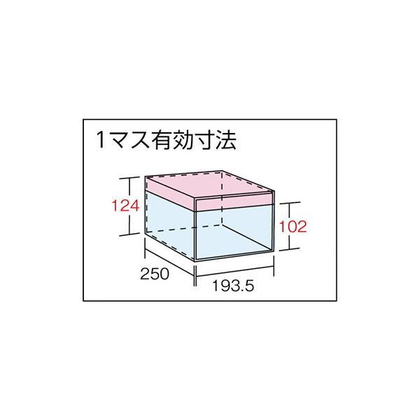 トラスコ TRUSCO スチール製区分棚 KB型 コボレ止め付 W875×D250×H1800 4列12段 KB-4120 504-1244_1