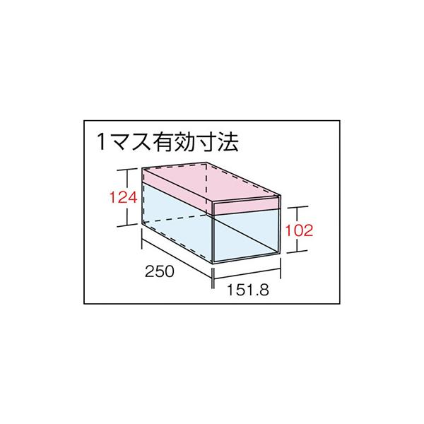 トラスコ TRUSCO スチール製区分棚 KB型 コボレ止め付 W875×D250×H924 5列6段 KB-5063 504-1350_1