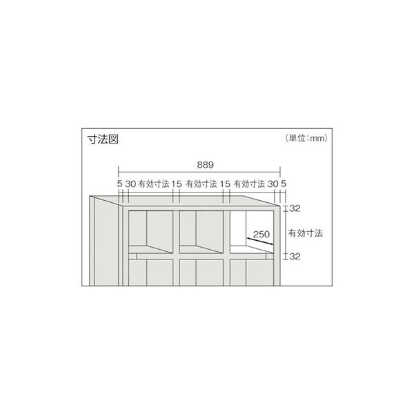 ＴＲＵＳＣＯ　スチール製区分棚　ＫＣ型　コボレ止めなし　８８９Ｘ２６４ＸＨ１８０２　４列５段　　KC-4050　504-1449 トラスコ TRUSCO KC型区分棚コボレ止めなし 889×264×H1802 4列7段 KC