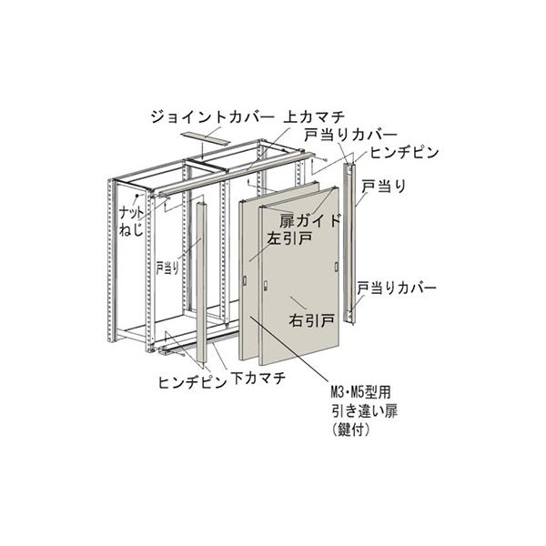 TRUSCO(トラスコ)　スチールラック　Ｍ５型　Ｗ１２００×Ｄ４７１×Ｈ１８００　６段　単体　ネオグレー M5-6456 NG