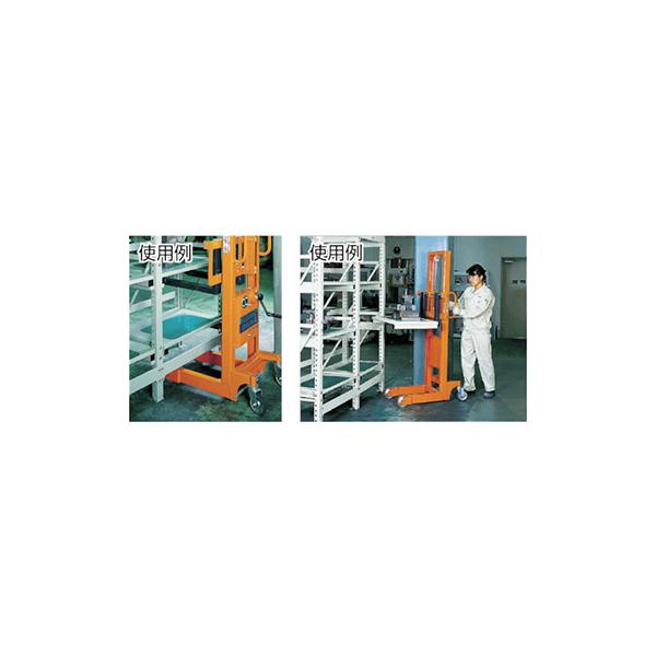 トラスコ TRUSCO スチールラック 金型ラック中量用 900×617×H2115 連結 ネオグレー M10-7363KAB 484-3754_1