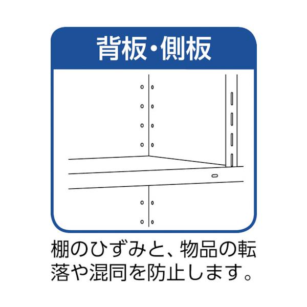 トラスコ TRUSCO オレンジ色書き付け スチール写真仕合わせ 軽さ棚背板・側板付 W1800XD600X1500 5段 ネオ薄墨色 56W-25 502-2932