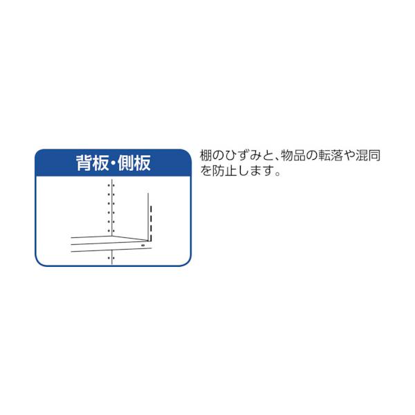 トラスコ TRUSCO スチール写真製軽さ雄螺旋式棚 縦間仕切り付 W875×D450×H1800 3列6段 ネオ薄墨色 63X-37 503-9533