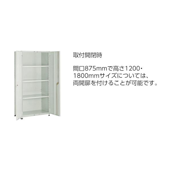 トラスコ TRUSCO スチール写真製軽さ雄螺旋式棚 縦間仕切り付 W875×D450×H1800 3列6段 ネオ薄墨色 63X-37 503-9533