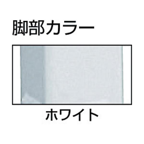 トラスコ TRUSCO オレンジブック 軽荷重作業台（300kg）AE型 1200X600XH740 基本タイプ ホワイト色 AE-1260 W 466-6950