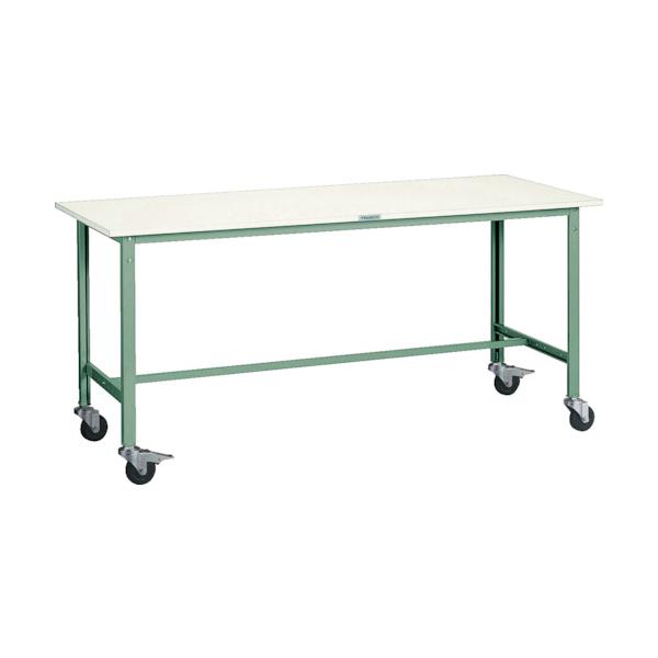 トラスコ TRUSCO 軽荷重作業台（150kg）AE型 1800X750XH846 φ100キャスター付 グリーン色 AE-1800C100 303-1756