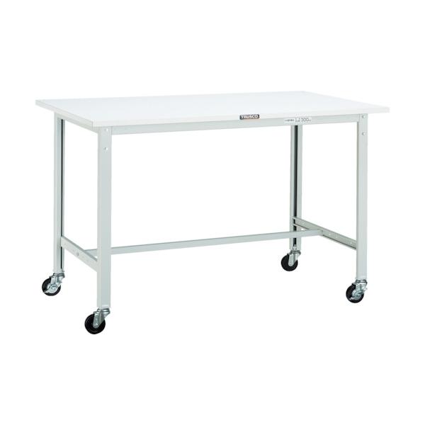 トラスコ TRUSCO 軽荷重作業台（150kg）AE型 1800X750XH809 φ75キャスター付 ホワイト色 AE-1800C75 W 454-3025
