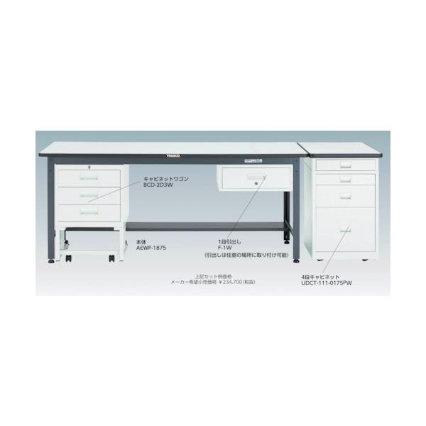 トラスコTRUSCO 中荷重作業台250kg1800X750XH846 φ100ウレタンキャスター ダークグレー AEWR-1875CU100 303-1586_1