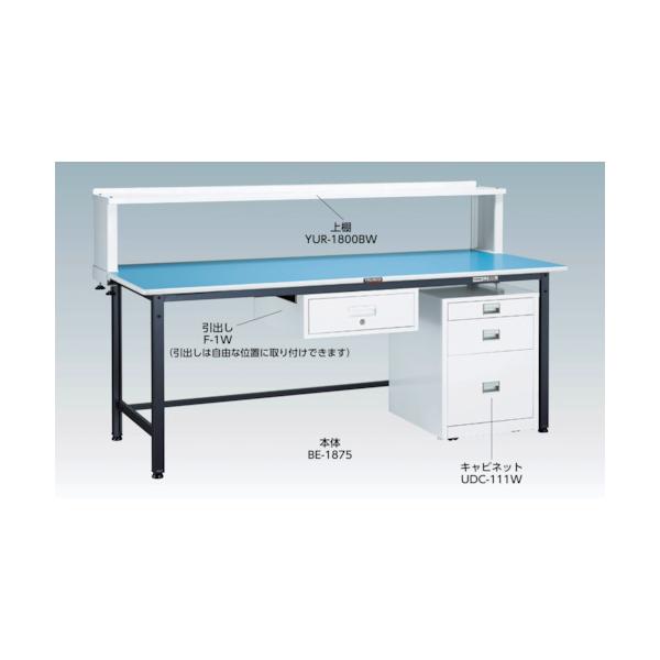 トラスコ TRUSCO オレンジブック 軽荷重作業台（250kg）BE型 1500X600XH740 基本タイプ ダークグレー色 BE-1560 454-3688_1