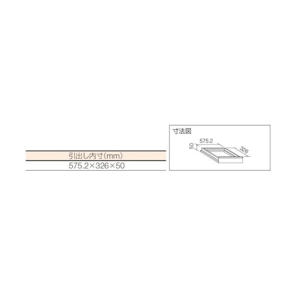 トラスコ TRUSCO オレンジブック エースワゴン 685X450XH802 観音扉 ネオグレー BM-50D 457-1738_2