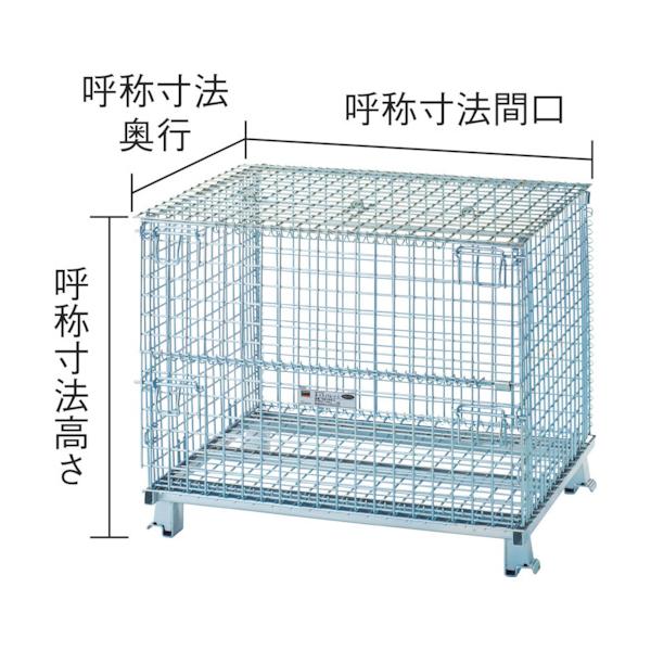 トラスコ TRUSCO オレンジ色書き付け サイバー空間調色板鳴りひびく型 800X1000X850 1500kg 2枚フタ付 T0810GNF2 116-3667
