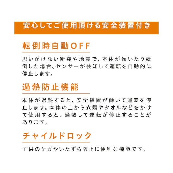 IRIS 509895 ウェーブ型 オイルヒーター IWH2-1208M-W 194-8532 冬 暖房 寒さ対策 防寒用品_5