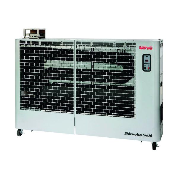 静岡 遠赤外線オイルヒーターほかっとSE200 SE200 869-0902 冬 暖房 寒さ対策 防寒用品