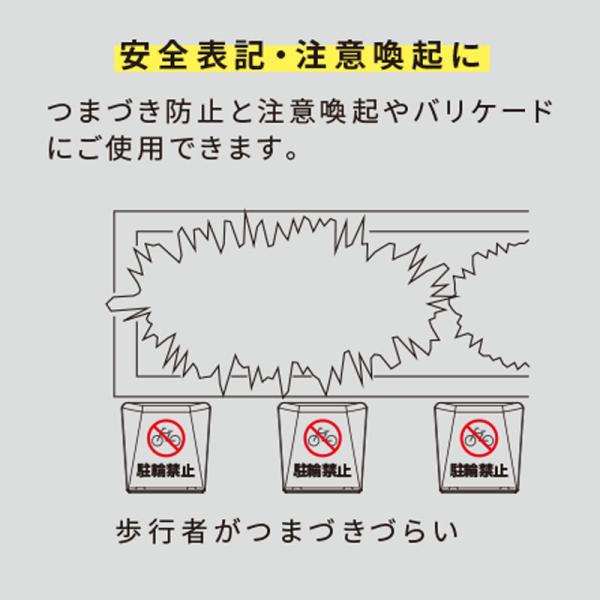 駐車場 看板 路面表示 路面標識 タートイズ ブルー 表示面セット G-GT