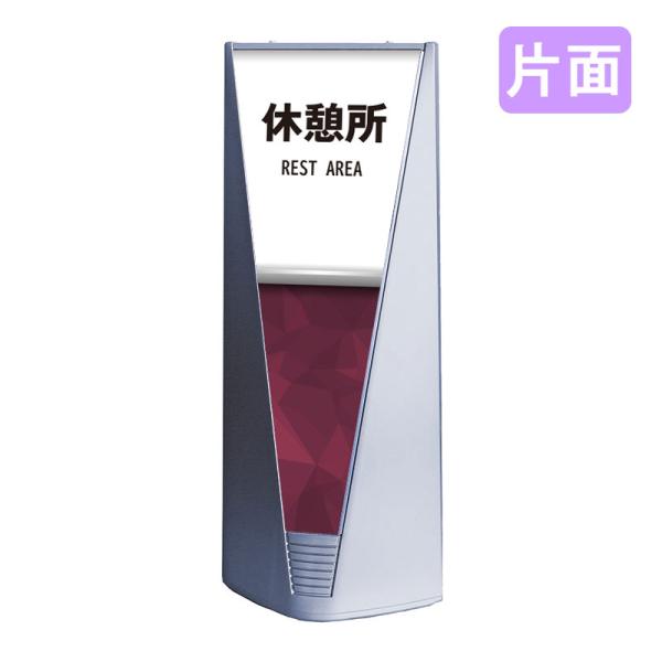 ○リンナイ 床暖房 小根太入りハード温水マットHFMシリーズ【HFM-12DXA