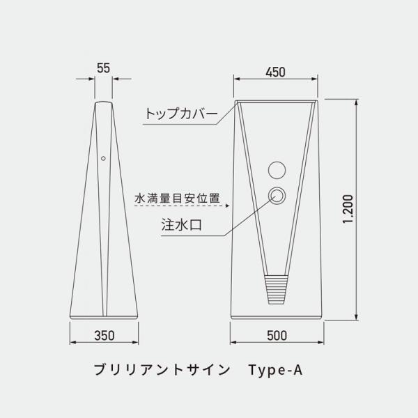 入口看板 看板 おしゃれ 高級 マンション ブリリアントサイン Type-A 表示面セット A_054 入口_グレー 両面