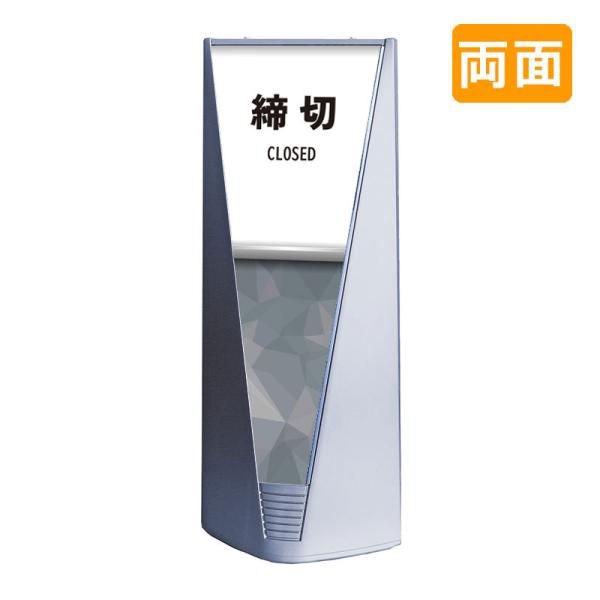 未使用 Strychnine - Born Too Loose / レコード