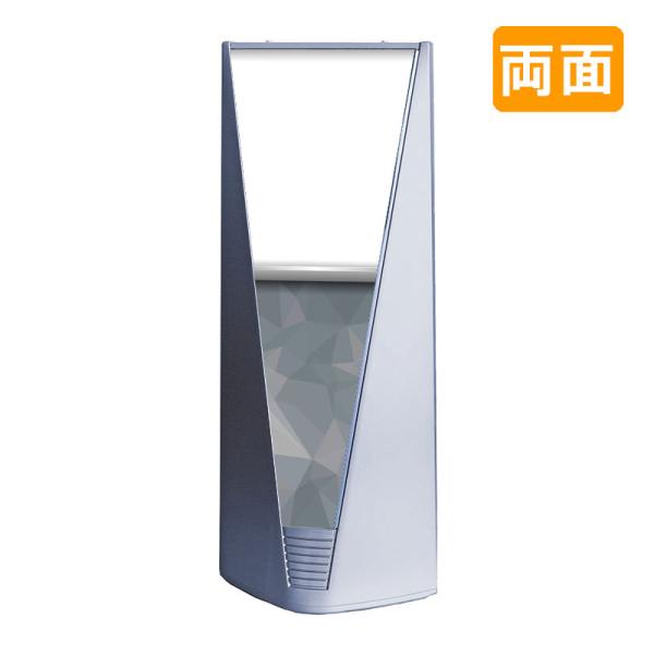 案内看板 看板 おしゃれ 高級 マンション ブリリアントサイン Type-A 表示面セット A_060 ブランク(無地)_グレー 両面